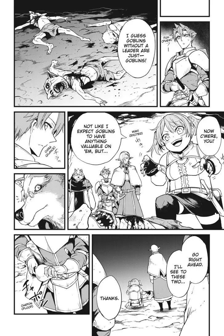 Goblin Slayer: Side Story Year One Chapter 29 15